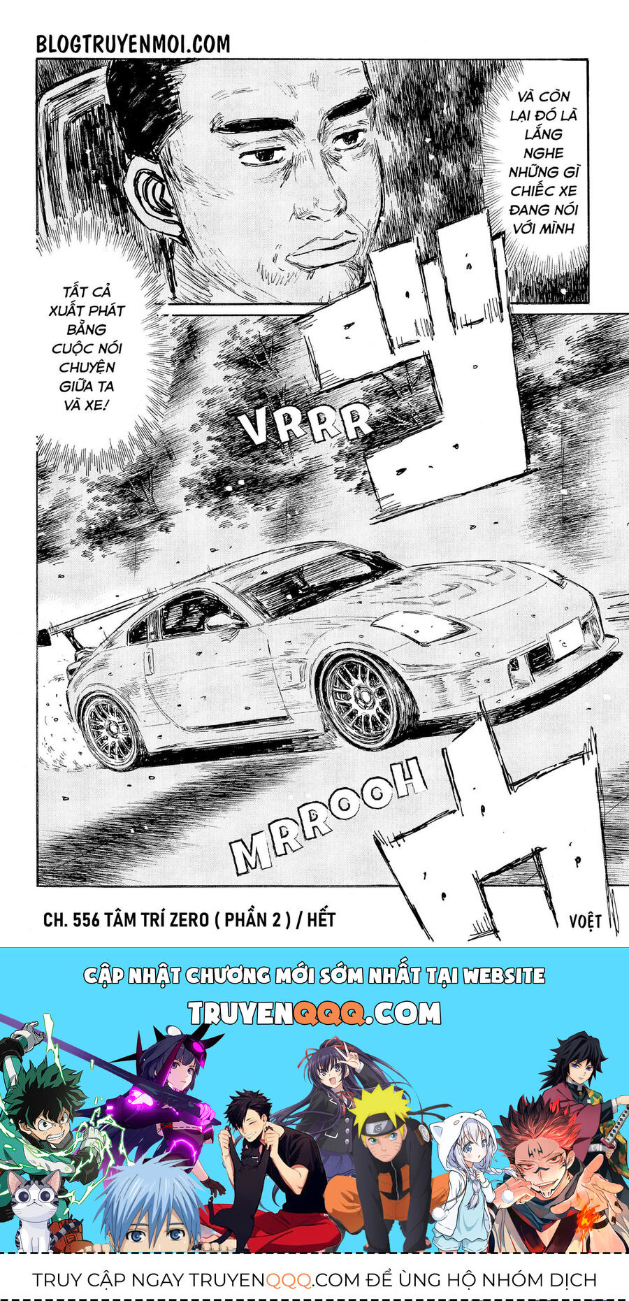 Ký Tự D Chap 556 - Next Chap 557