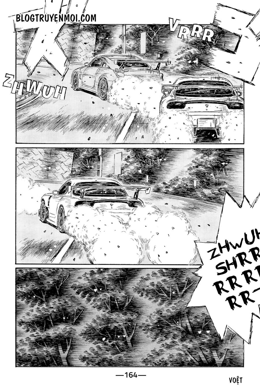 Ký Tự D Chap 556 - Next Chap 557
