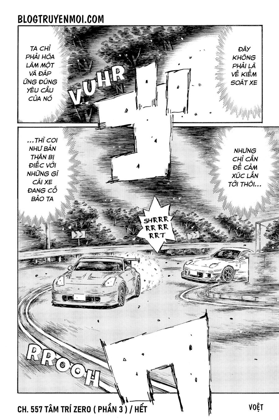 Ký Tự D Chap 557 - Next Chap 558