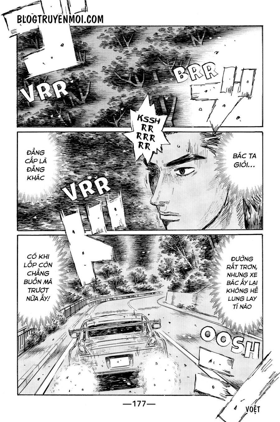 Ký Tự D Chap 557 - Next Chap 558