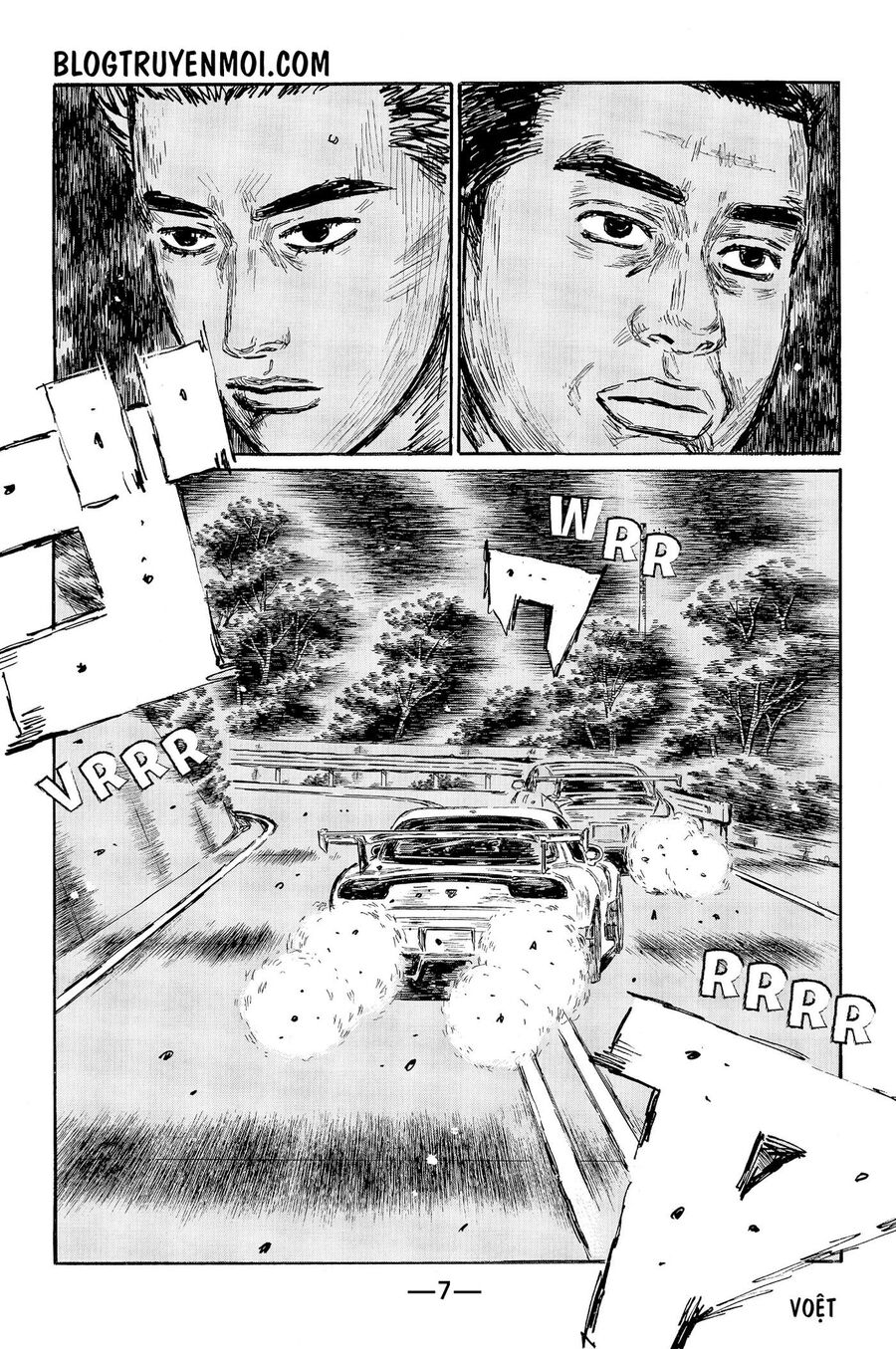 Ký Tự D Chap 558 - Next Chap 559