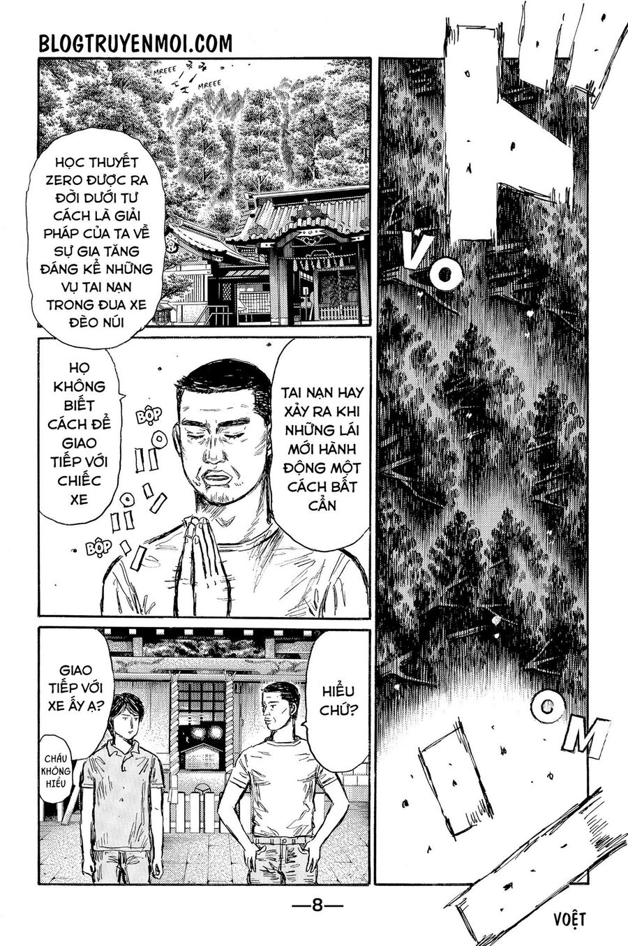 Ký Tự D Chap 558 - Next Chap 559