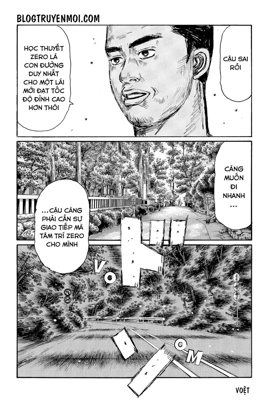 Ký Tự D Chap 558 - Next Chap 559