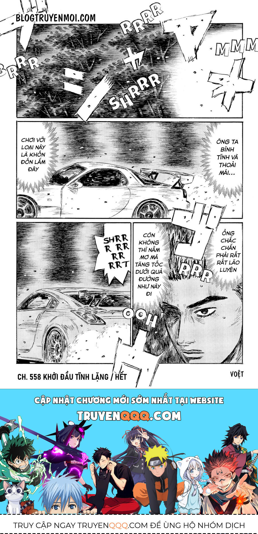 Ký Tự D Chap 558 - Next Chap 559