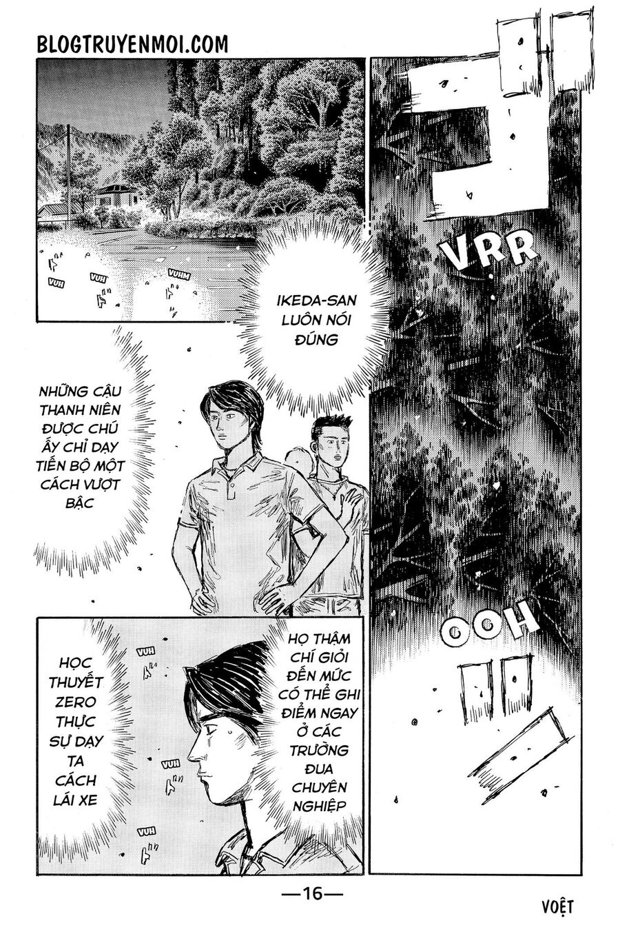 Ký Tự D Chap 559 - Next Chap 560