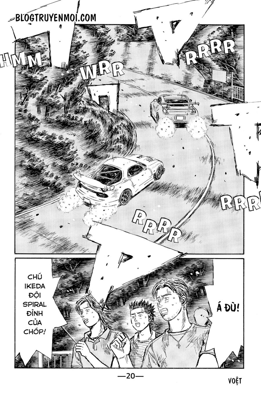 Ký Tự D Chap 559 - Next Chap 560