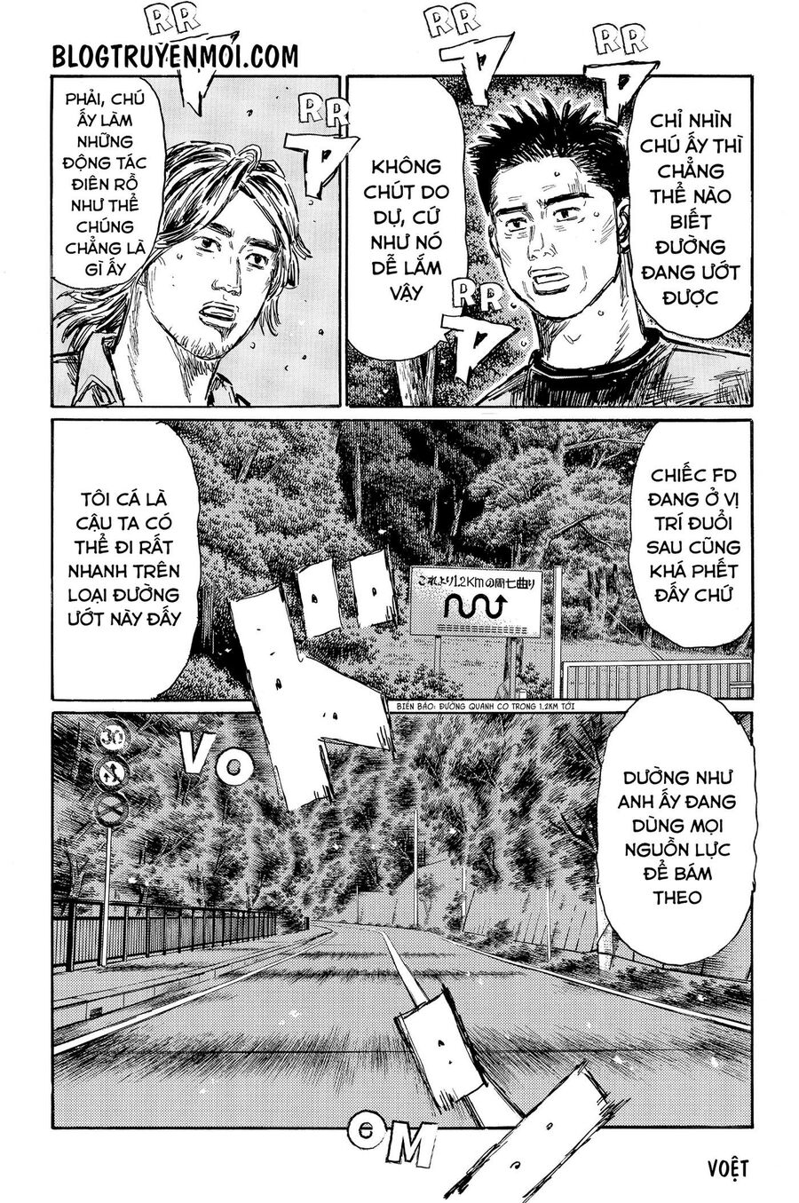 Ký Tự D Chap 559 - Next Chap 560
