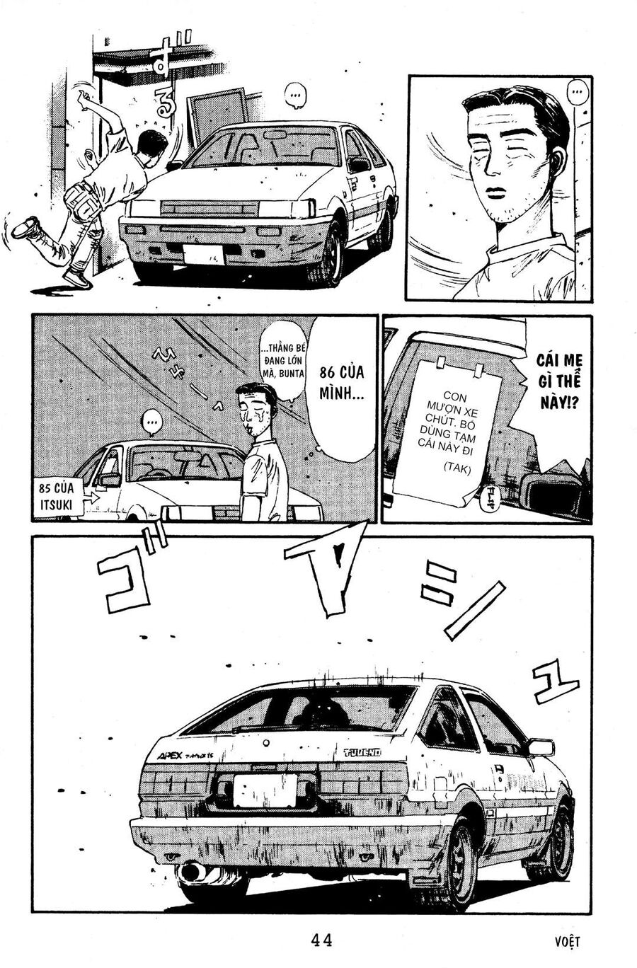 Ký Tự D Chap 56 - Next Chap 57
