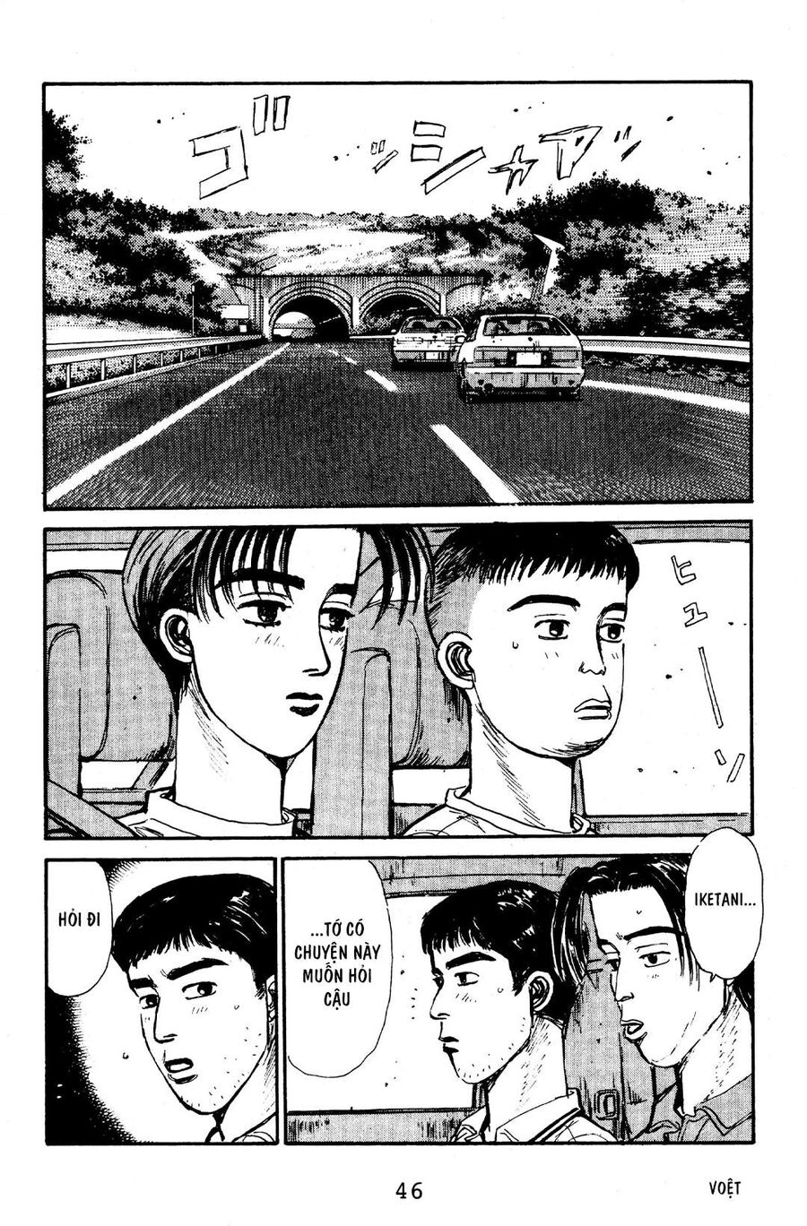 Ký Tự D Chap 56 - Next Chap 57