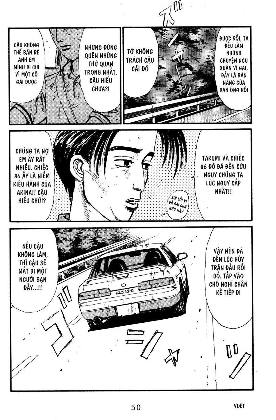 Ký Tự D Chap 56 - Next Chap 57