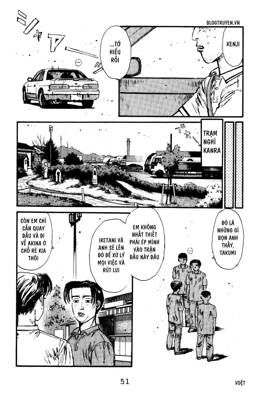Ký Tự D Chap 56 - Next Chap 57