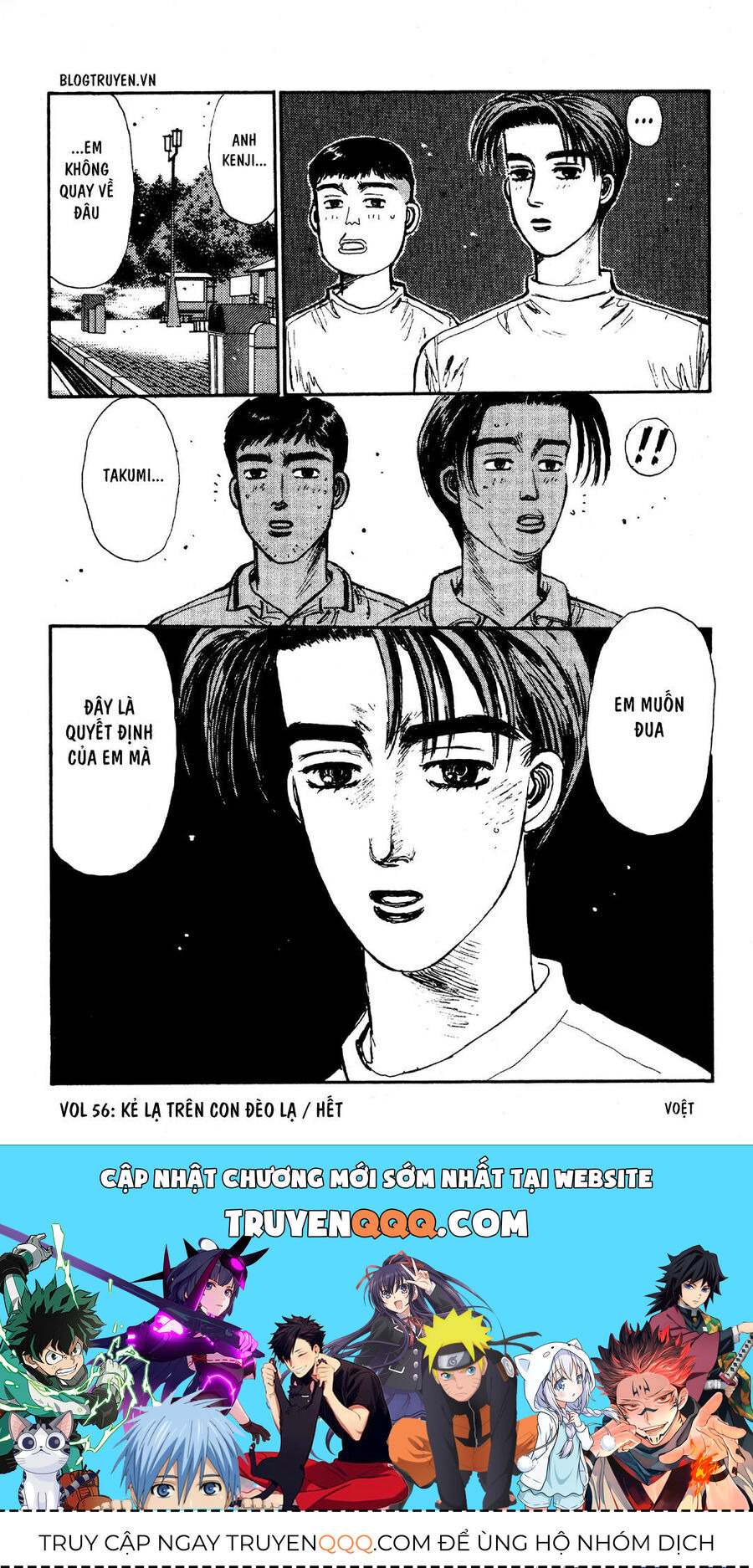 Ký Tự D Chap 56 - Next Chap 57