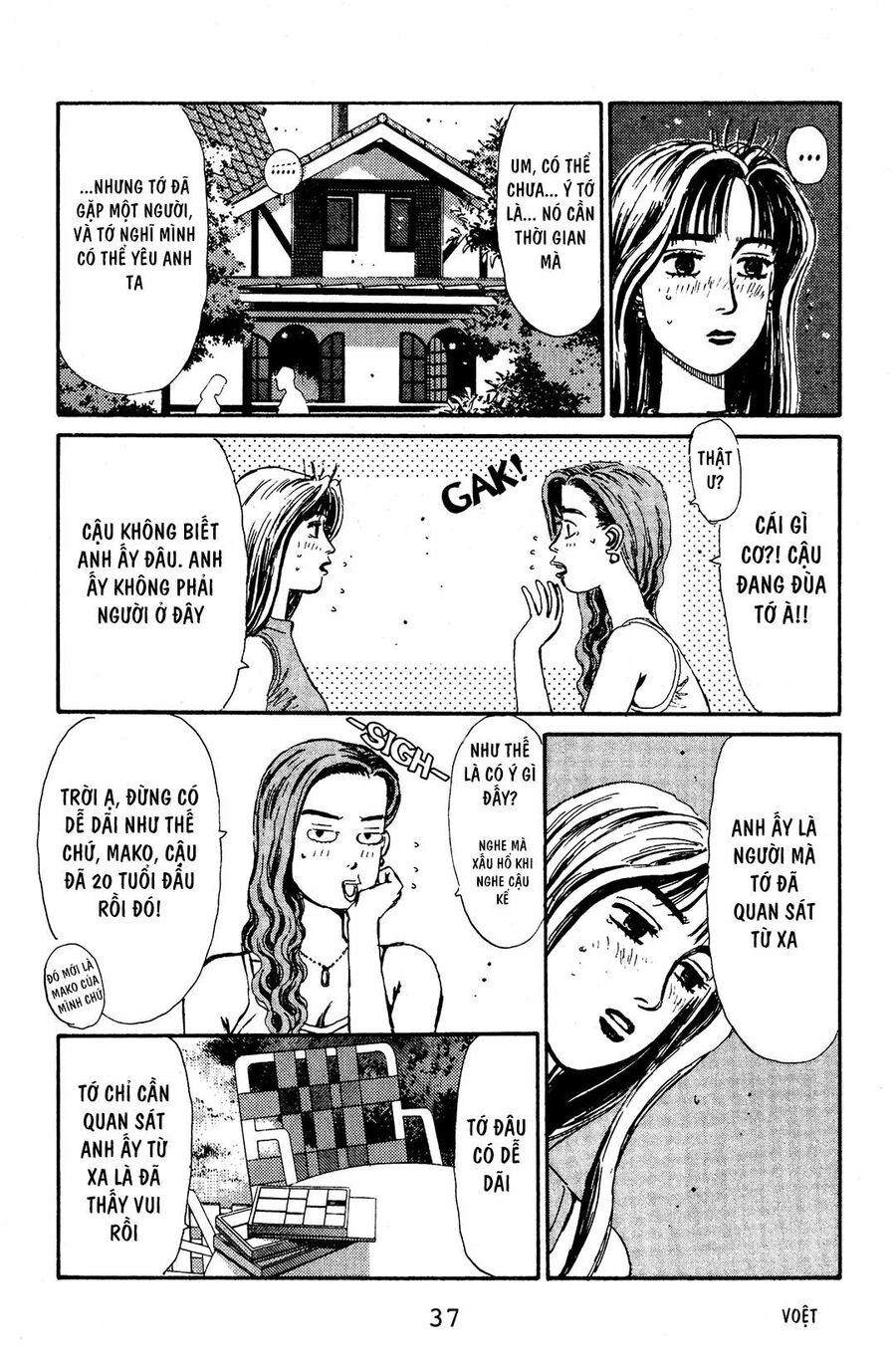 Ký Tự D Chap 56 - Next Chap 57