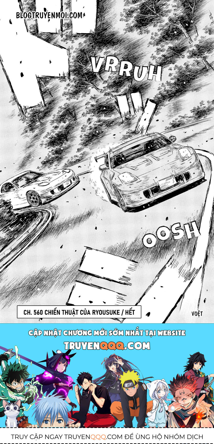 Ký Tự D Chap 560 - Next Chap 561