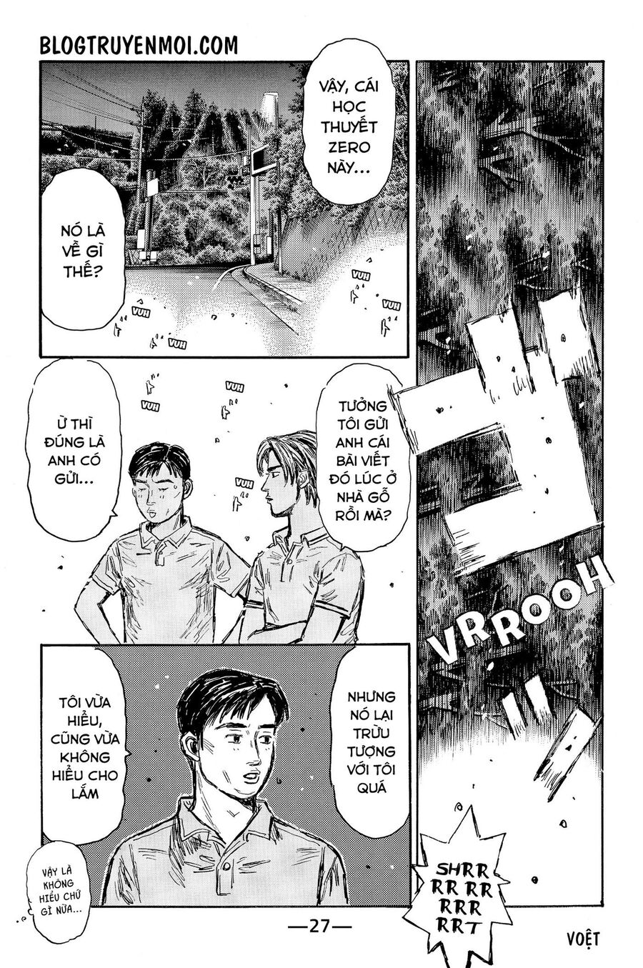 Ký Tự D Chap 560 - Next Chap 561