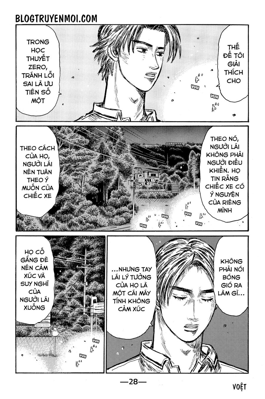 Ký Tự D Chap 560 - Next Chap 561