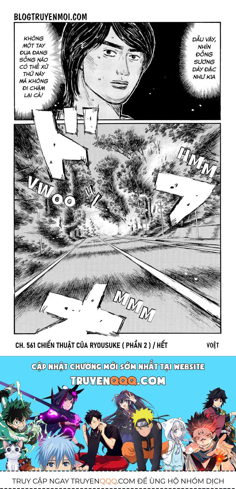 Ký Tự D Chap 561 - Next Chap 562