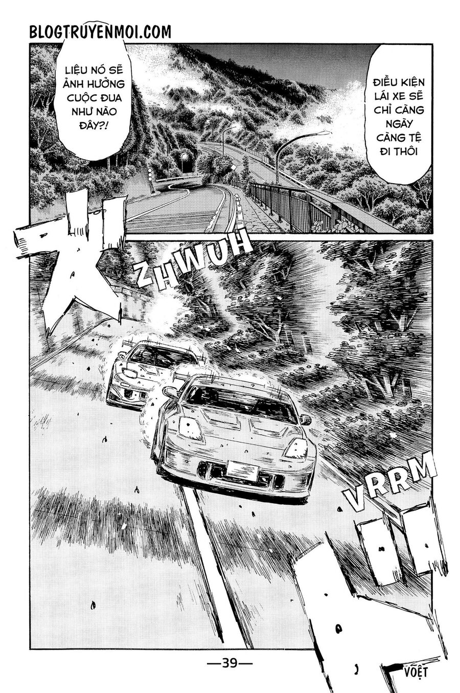Ký Tự D Chap 561 - Next Chap 562