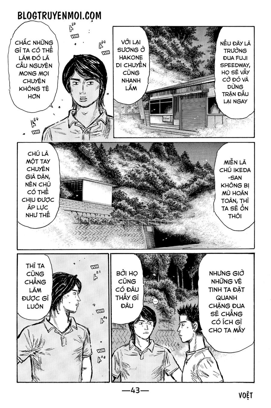 Ký Tự D Chap 561 - Next Chap 562