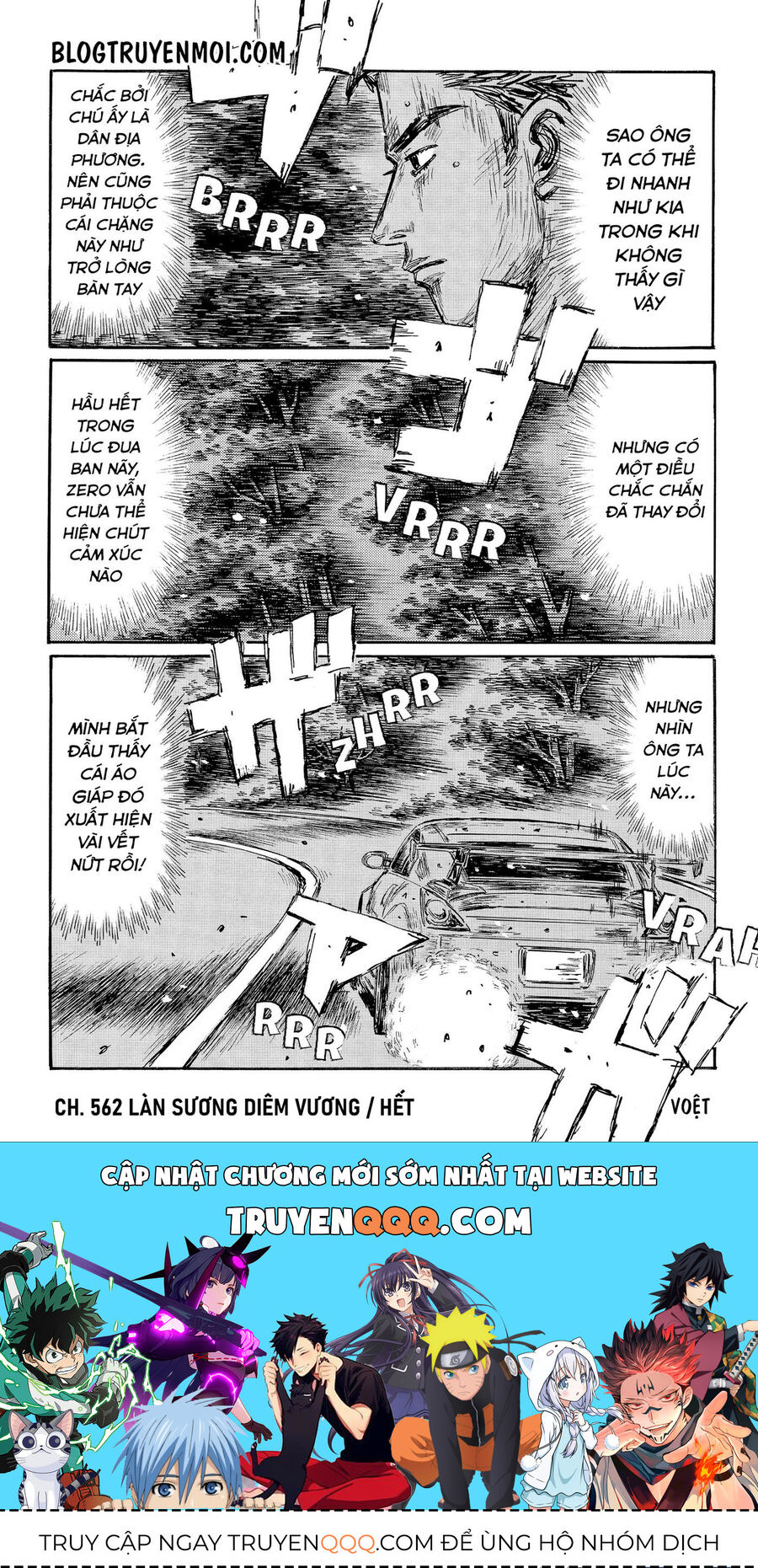 Ký Tự D Chap 562 - Next Chap 563