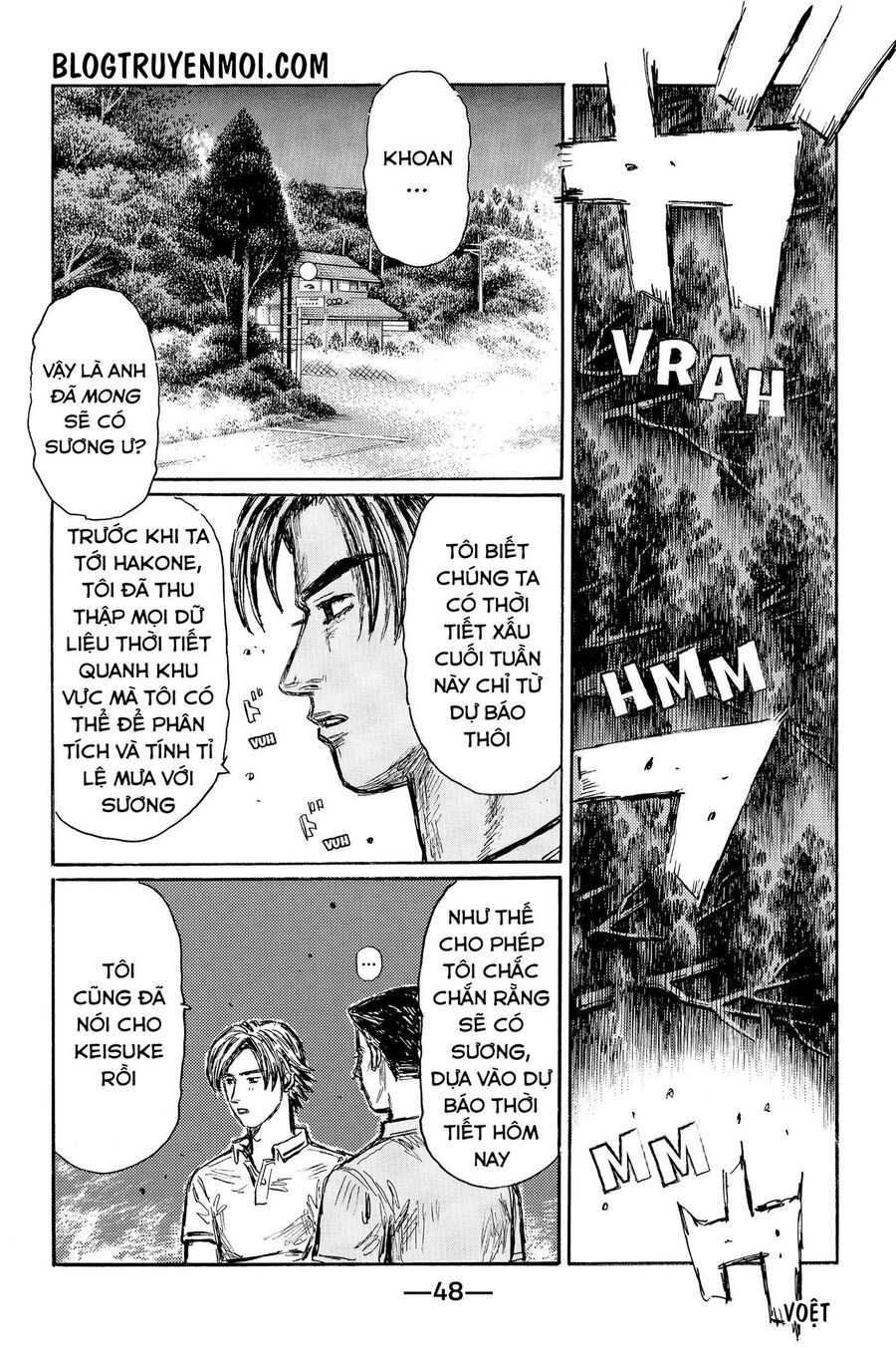 Ký Tự D Chap 562 - Next Chap 563