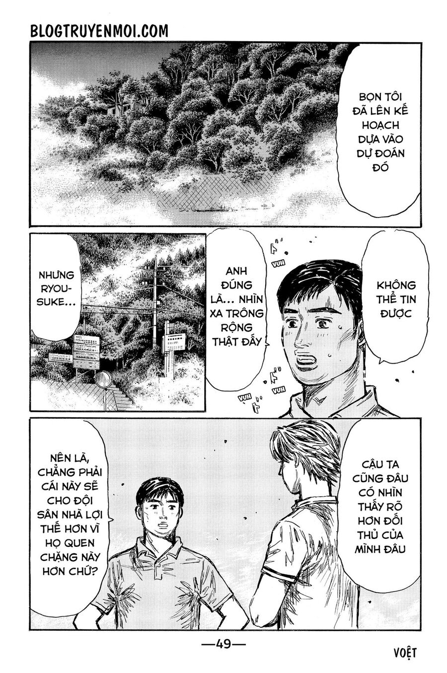 Ký Tự D Chap 562 - Next Chap 563