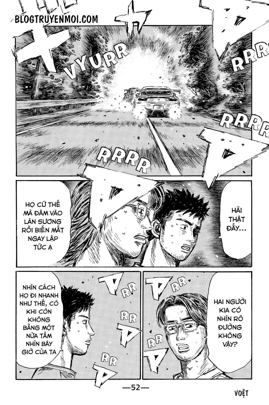 Ký Tự D Chap 562 - Next Chap 563