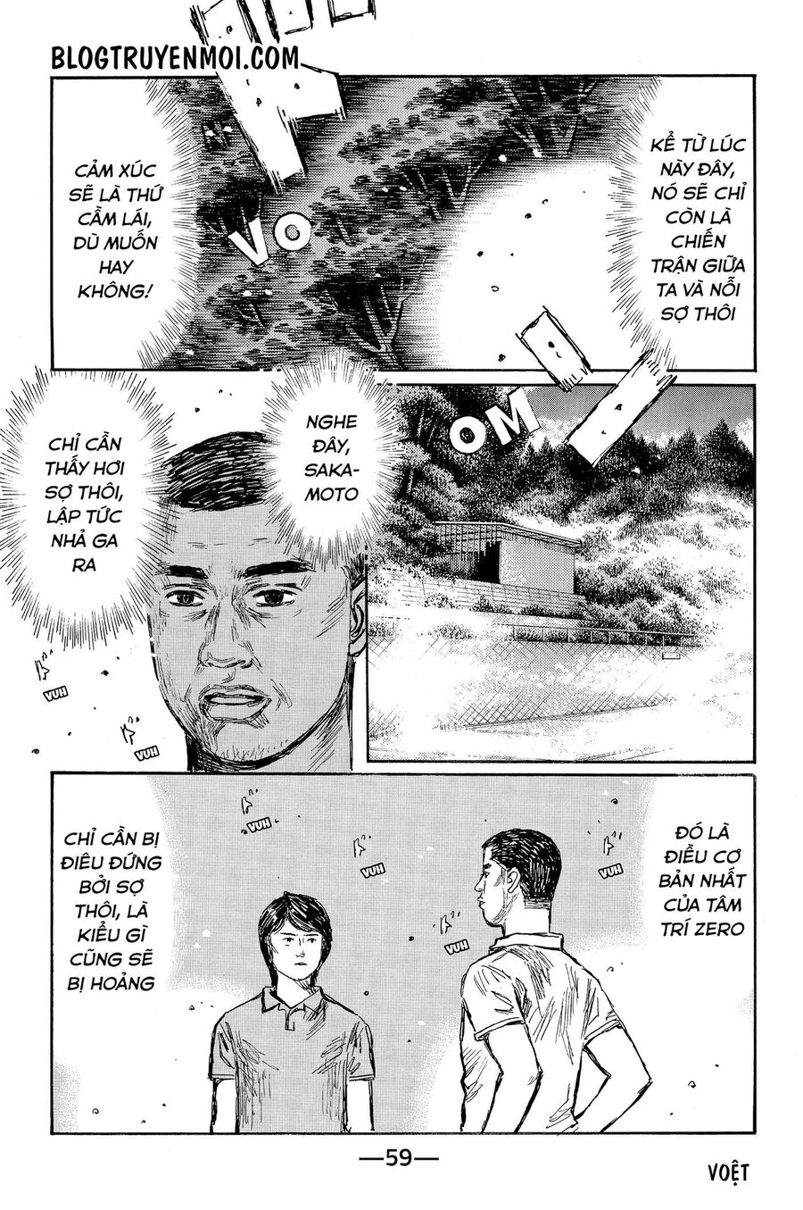 Ký Tự D Chap 563 - Next Chap 564