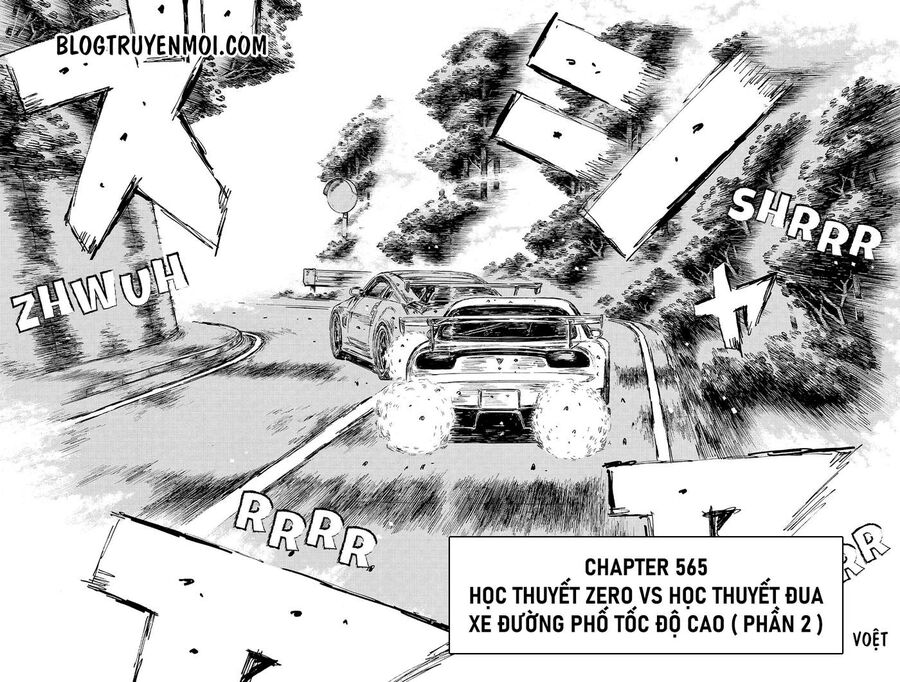 Ký Tự D Chap 565 - Next Chap 566