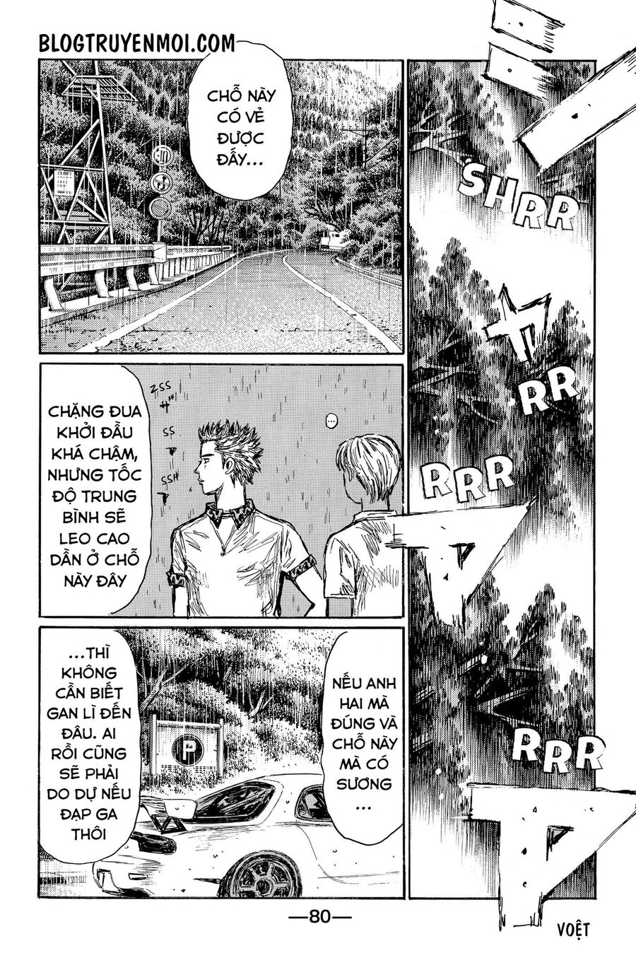 Ký Tự D Chap 565 - Next Chap 566