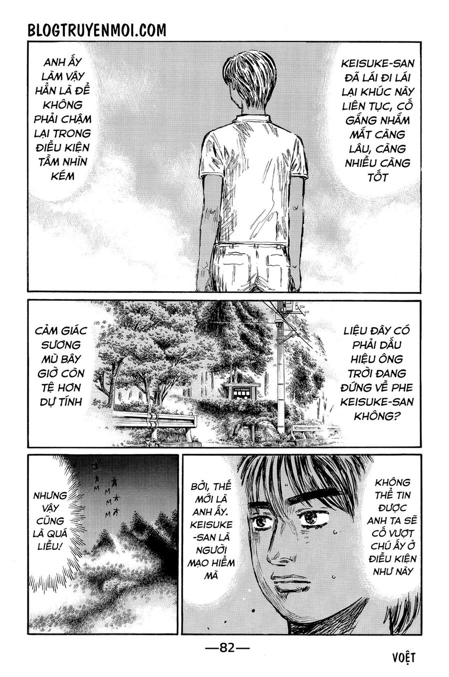 Ký Tự D Chap 565 - Next Chap 566