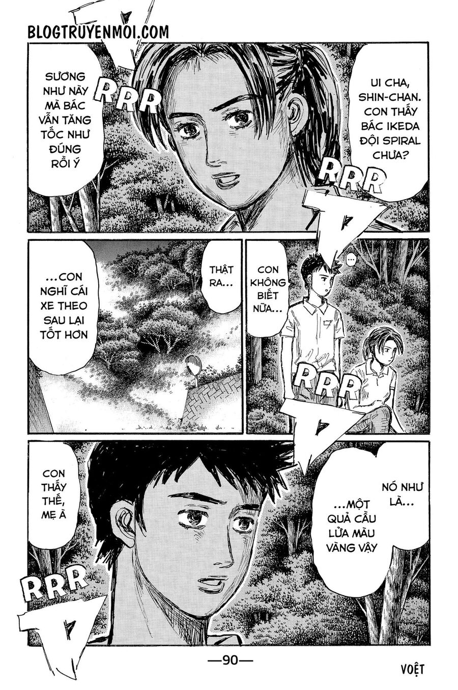 Ký Tự D Chap 566 - Next Chap 567