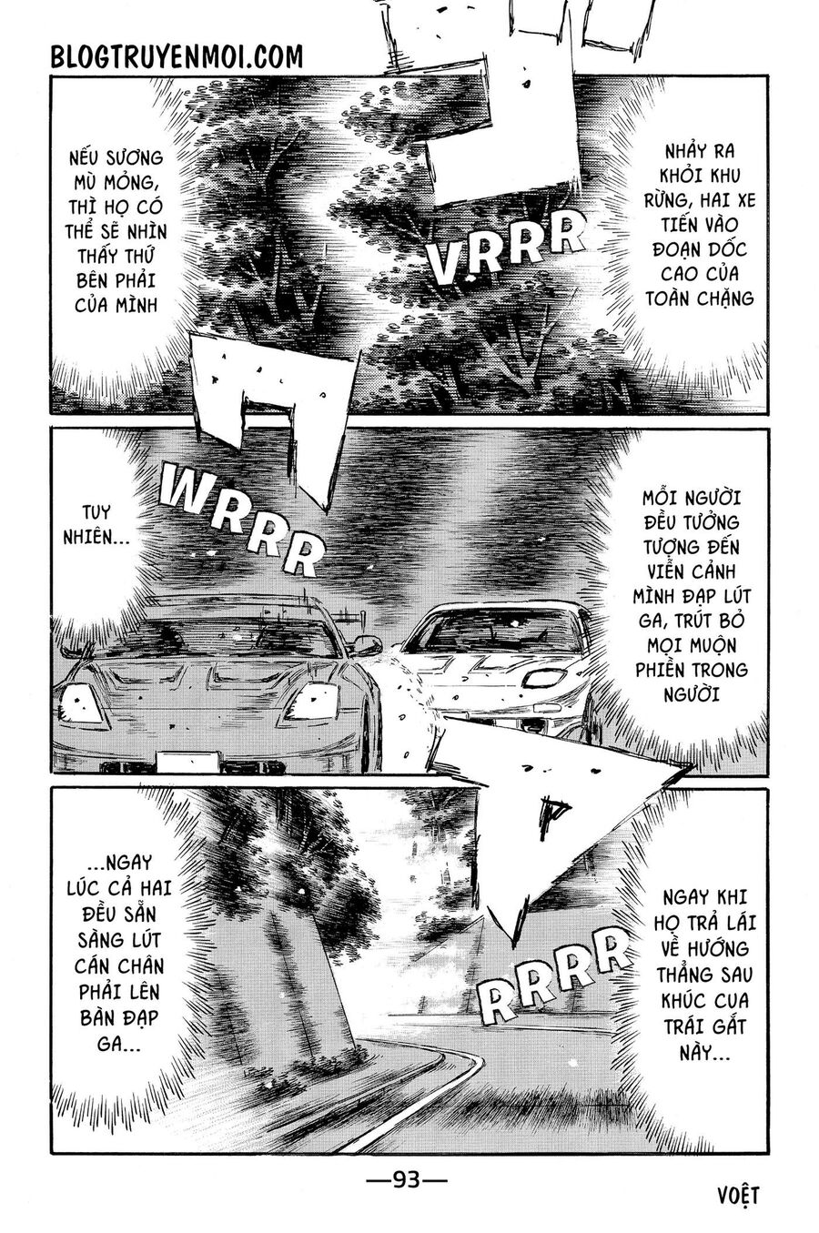 Ký Tự D Chap 566 - Next Chap 567