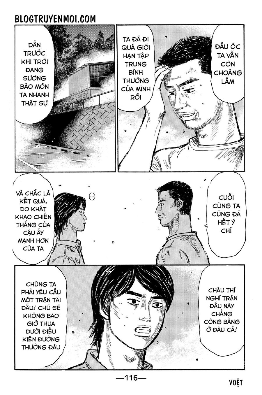 Ký Tự D Chap 568 - Next Chap 569