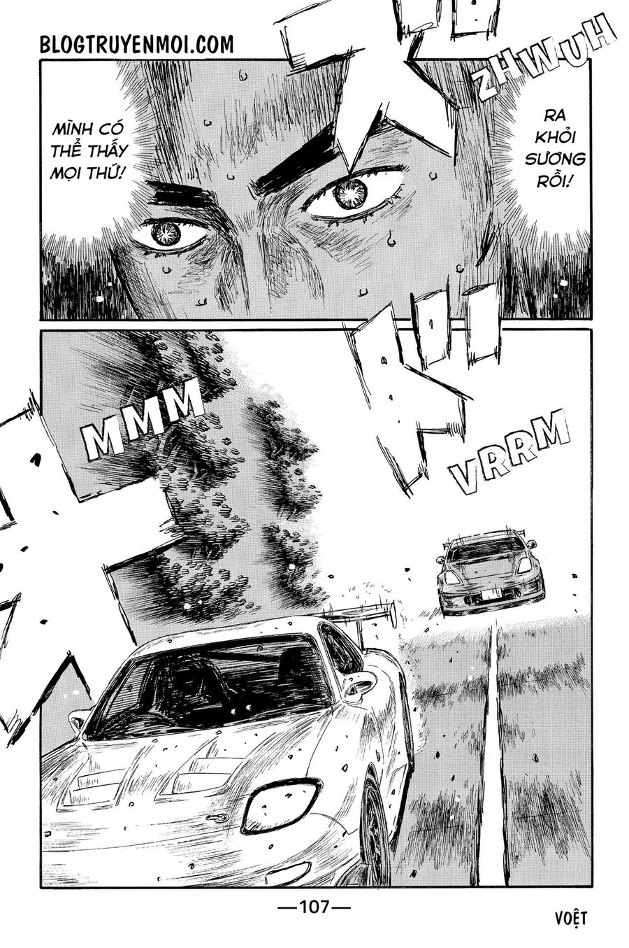 Ký Tự D Chap 568 - Next Chap 569