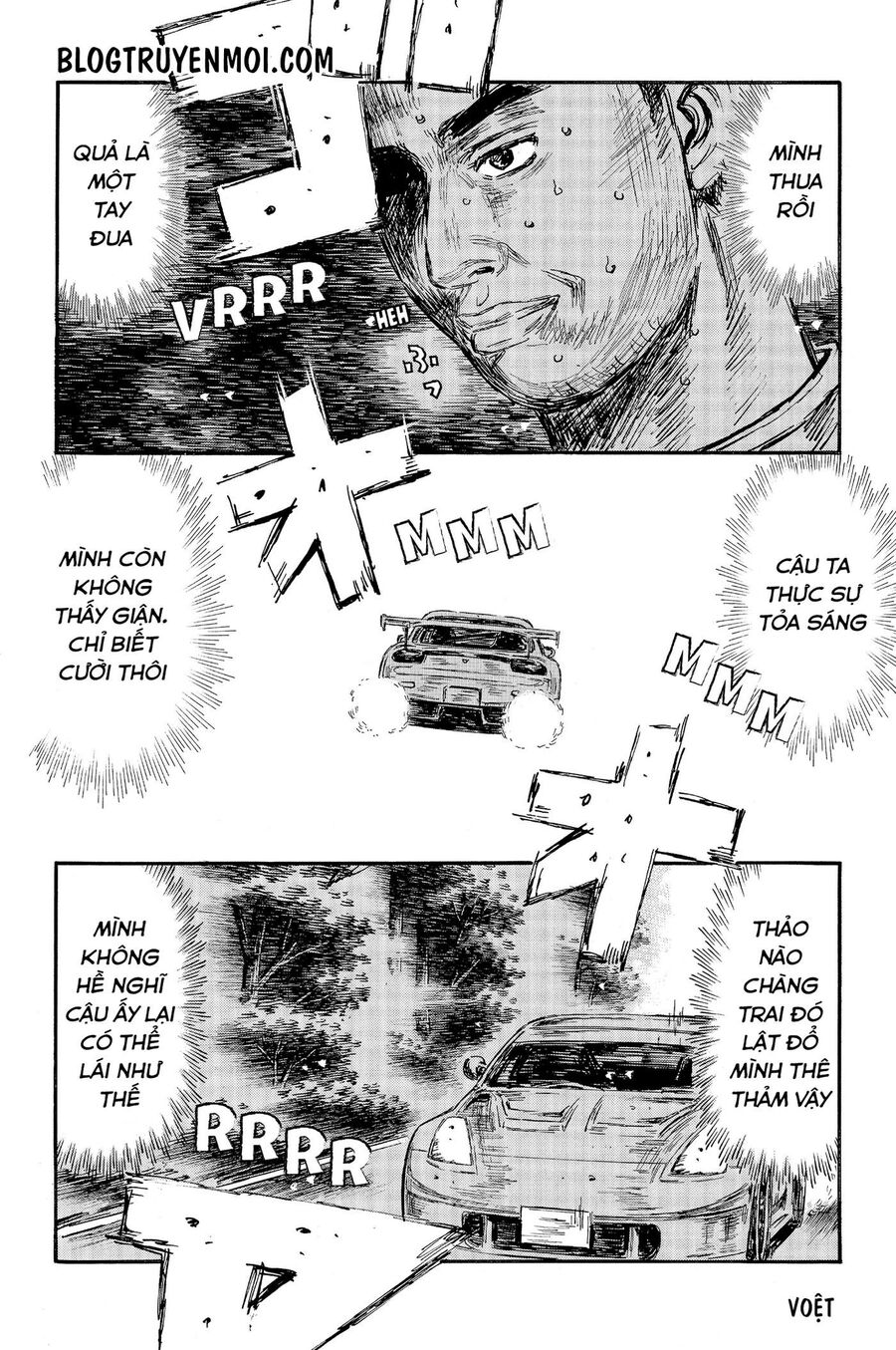 Ký Tự D Chap 568 - Next Chap 569