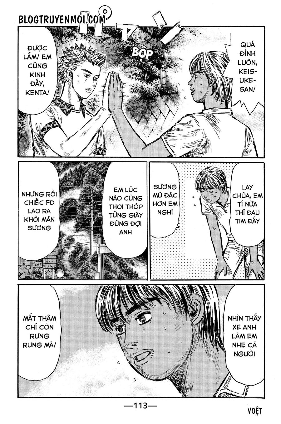 Ký Tự D Chap 568 - Next Chap 569