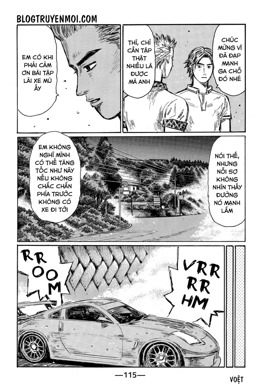 Ký Tự D Chap 568 - Next Chap 569