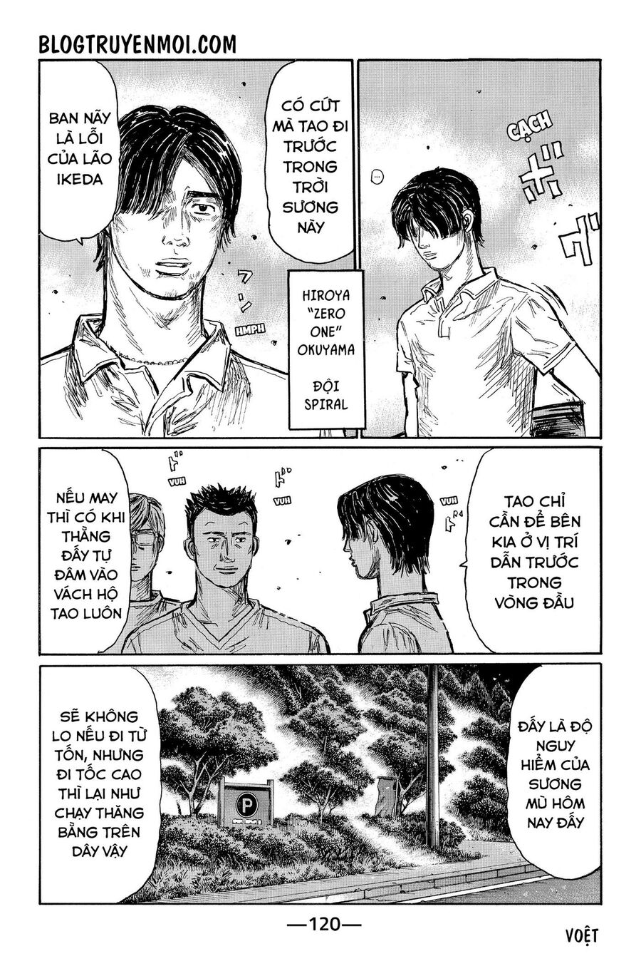 Ký Tự D Chap 569 - Next Chap 570