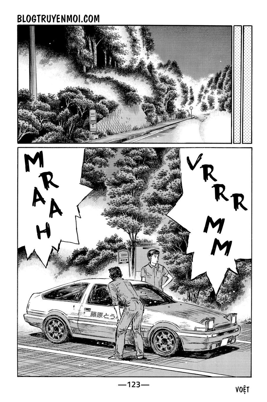 Ký Tự D Chap 569 - Next Chap 570