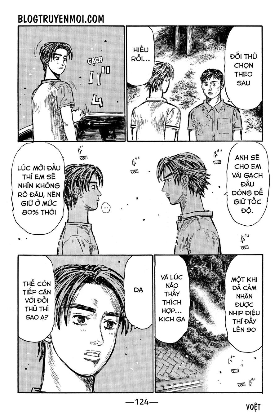 Ký Tự D Chap 569 - Next Chap 570