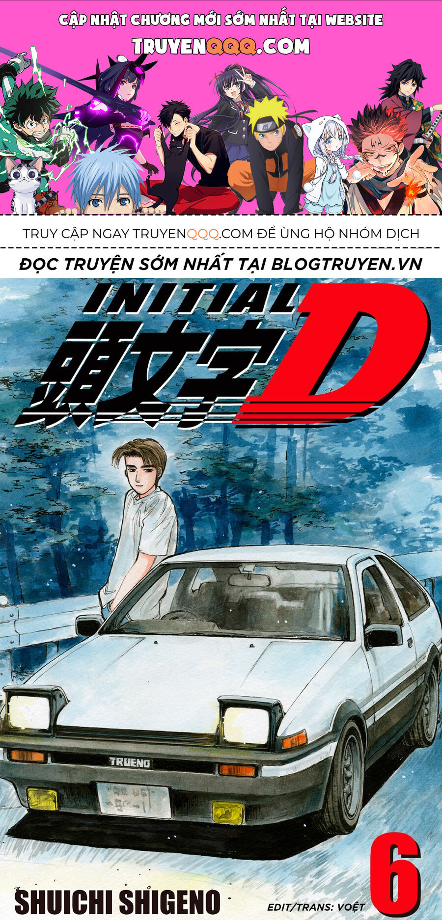 Ký Tự D Chap 57 - Next Chap 58