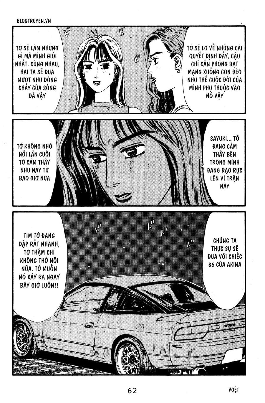 Ký Tự D Chap 57 - Next Chap 58