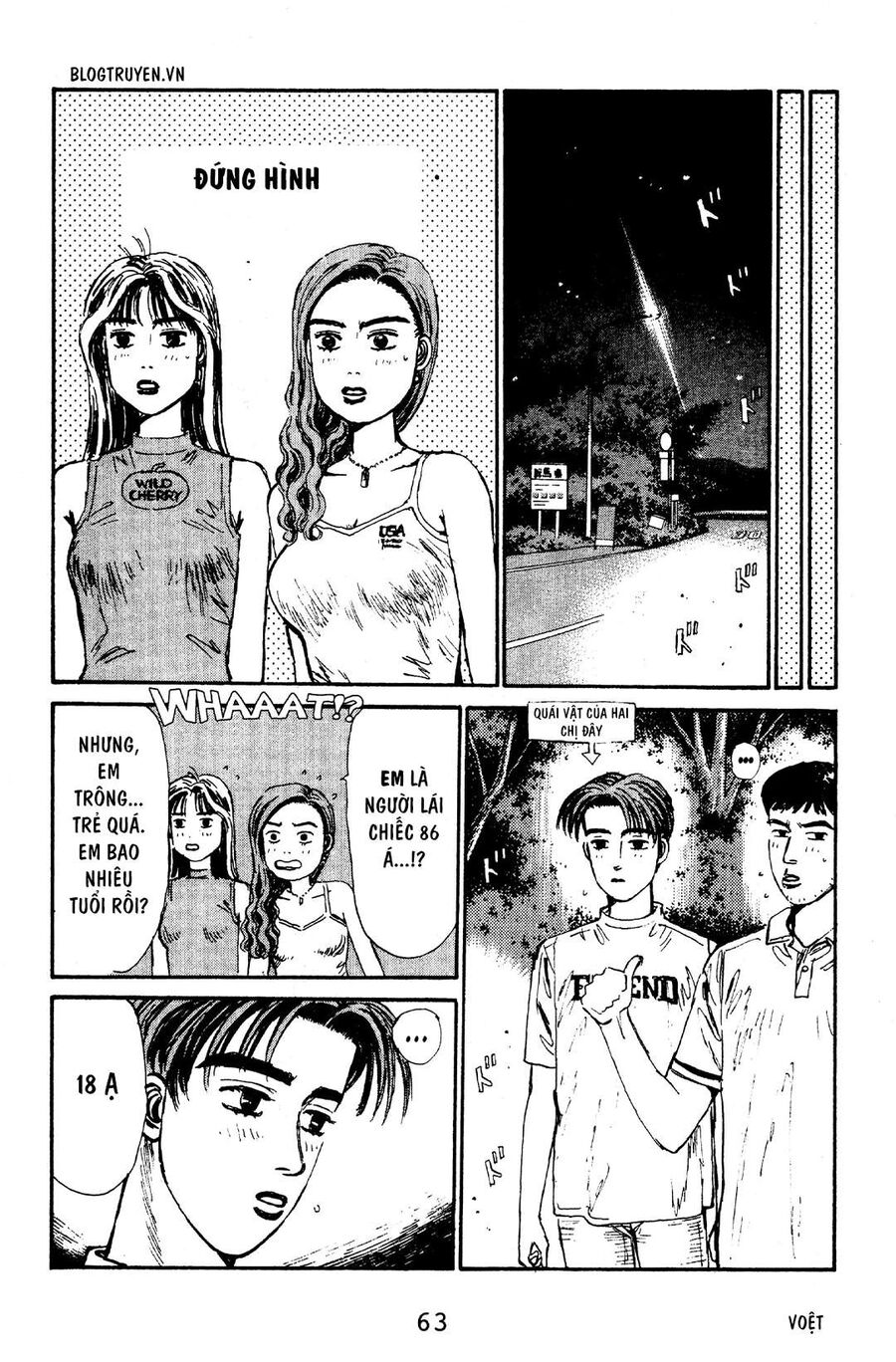 Ký Tự D Chap 57 - Next Chap 58