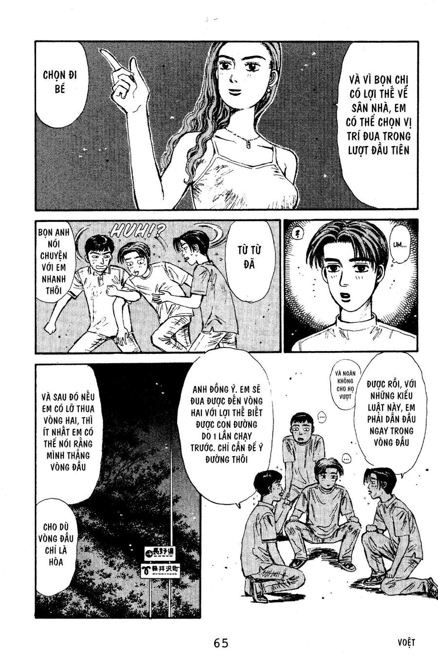 Ký Tự D Chap 57 - Next Chap 58