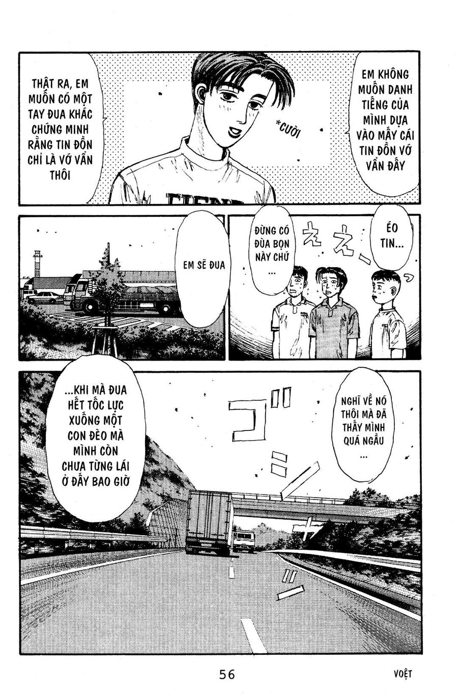 Ký Tự D Chap 57 - Next Chap 58