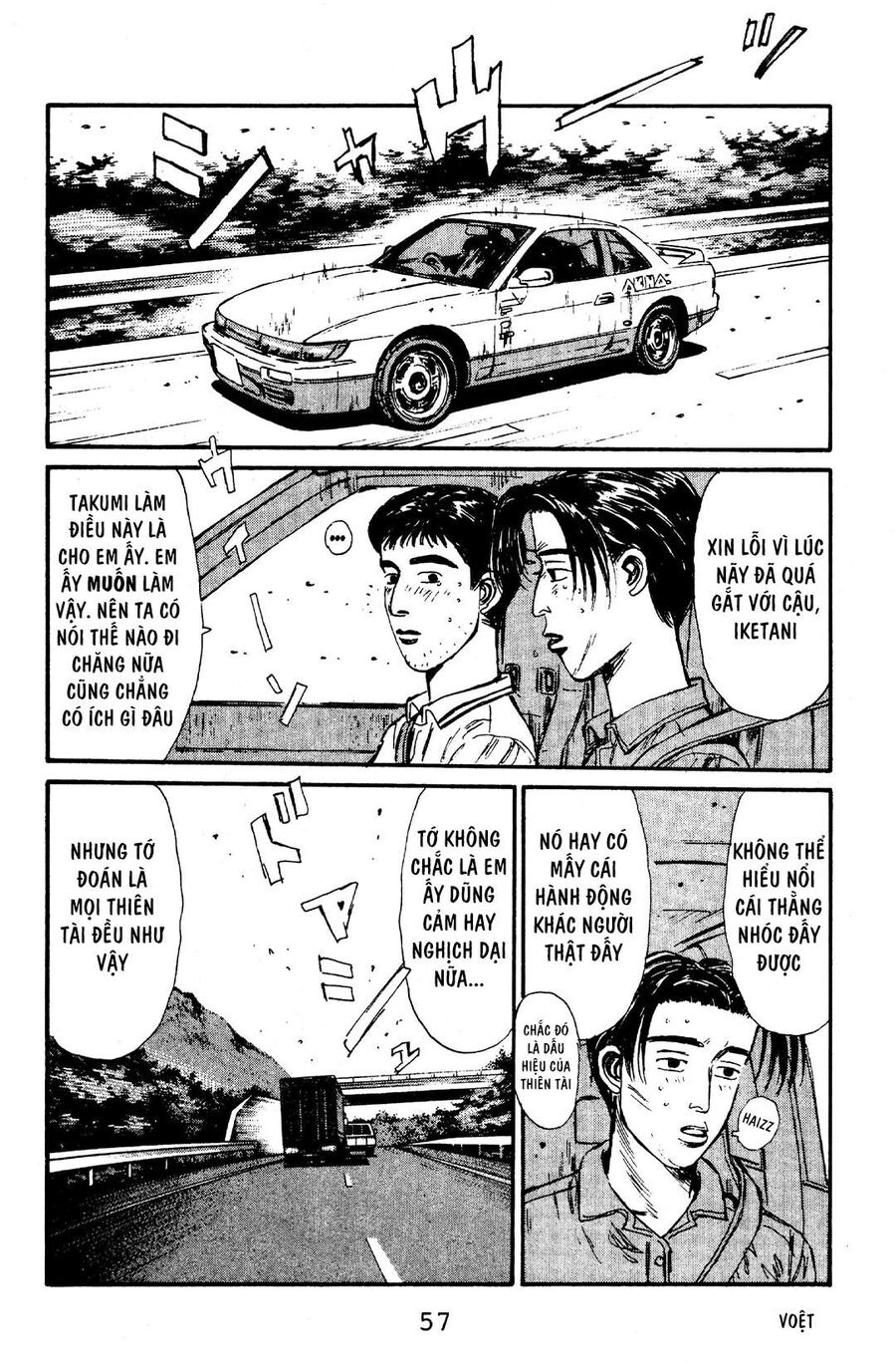 Ký Tự D Chap 57 - Next Chap 58
