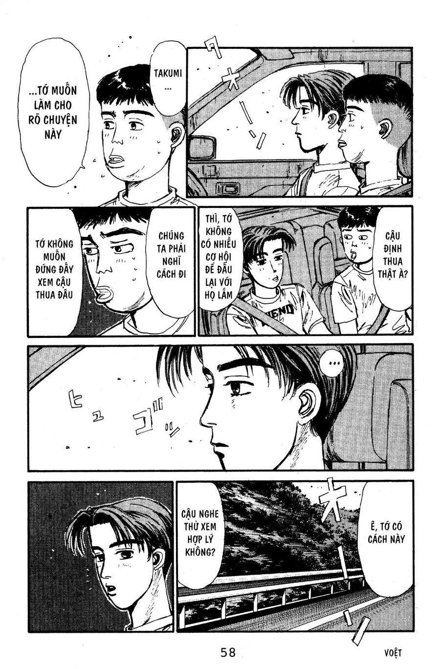 Ký Tự D Chap 57 - Next Chap 58