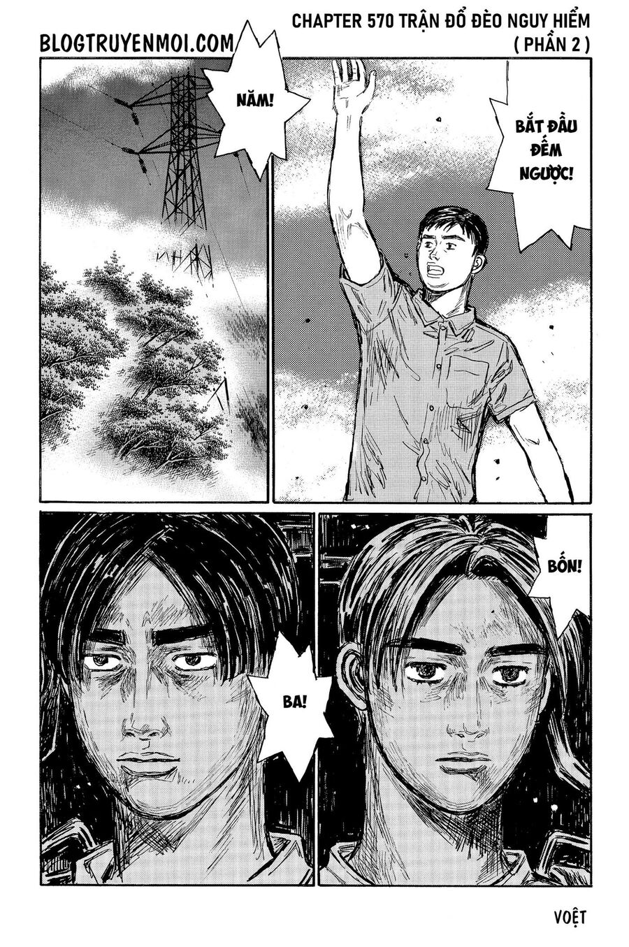 Ký Tự D Chap 570 - Next Chap 571