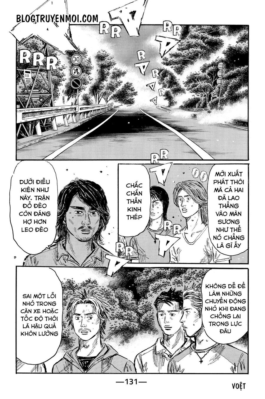 Ký Tự D Chap 570 - Next Chap 571